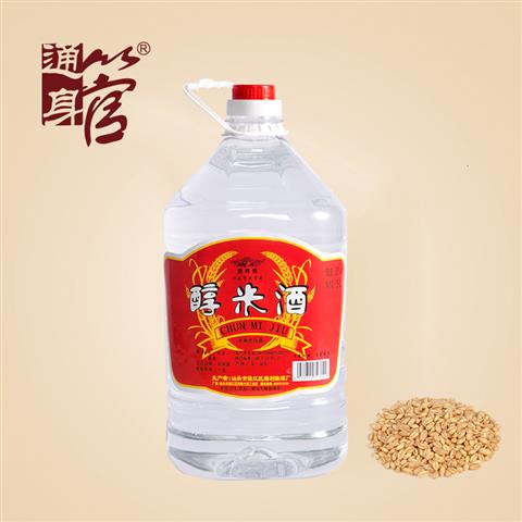 5L alcohol rice wine